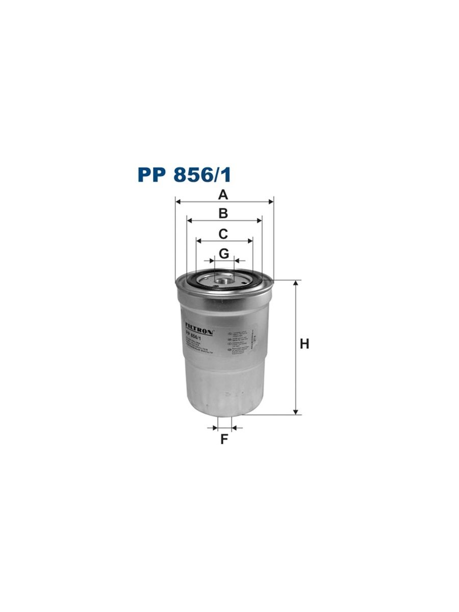 Фильтр топливный FILTRON PP8561