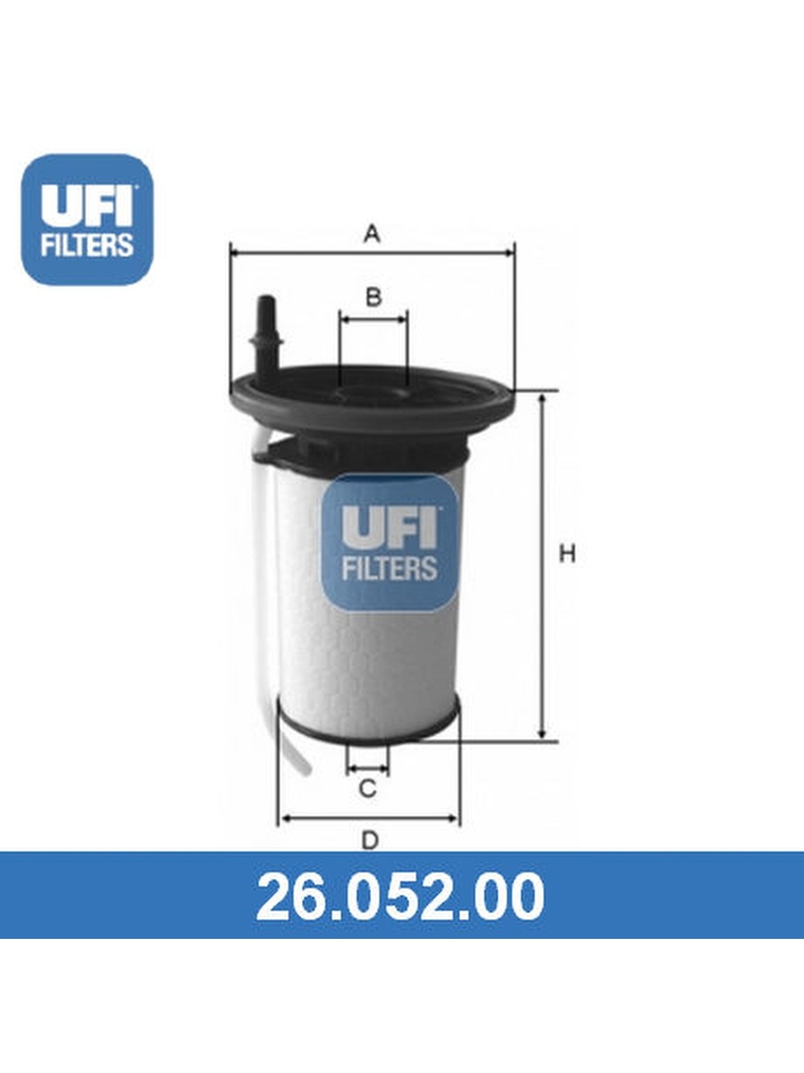 Топливный фильтр, UFI, 2605200