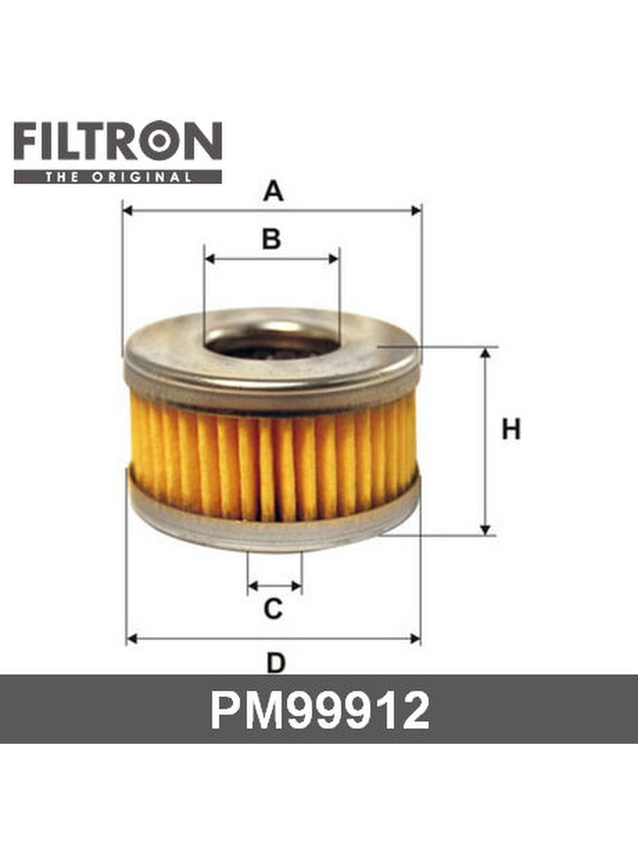 Топливный фильтр, FILTRON, PM99912