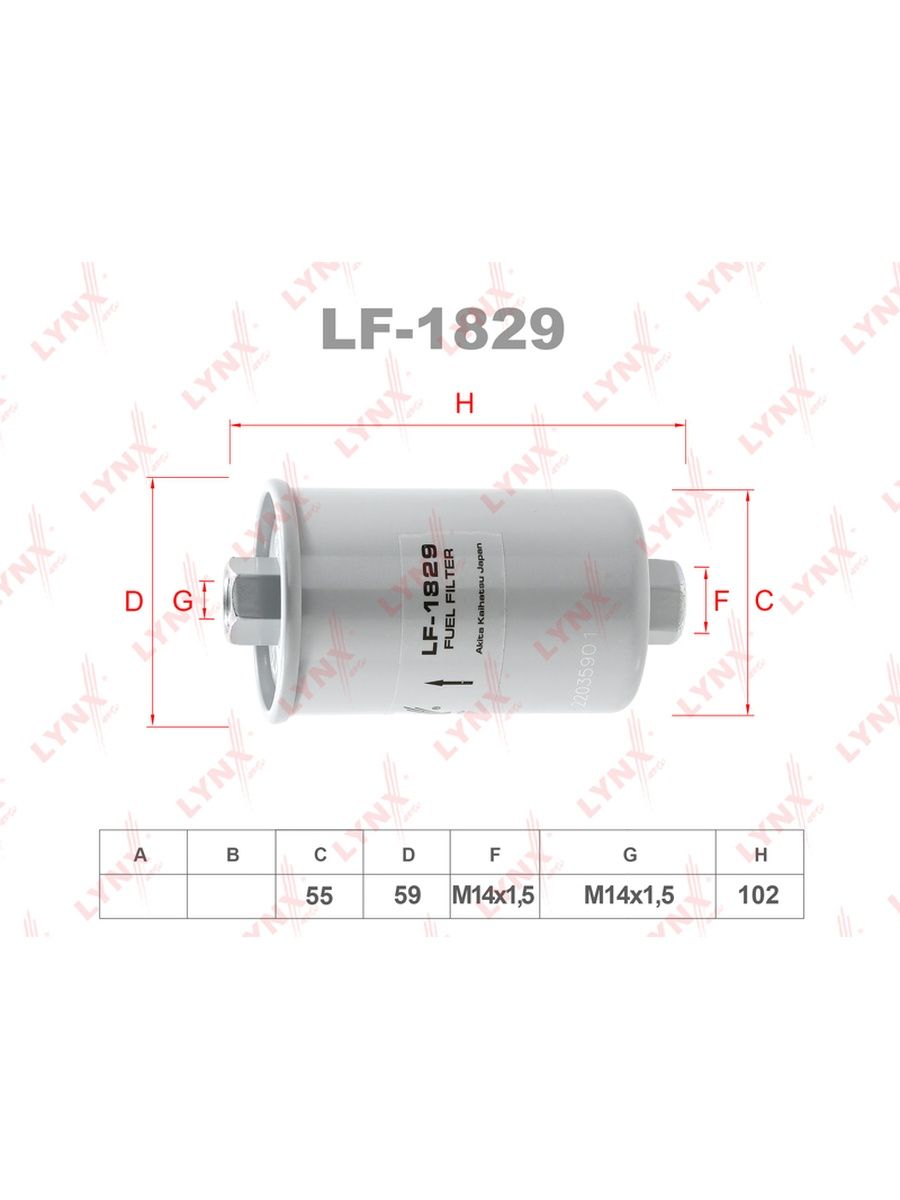 Фильтр топливный LF1829 LYNXauto