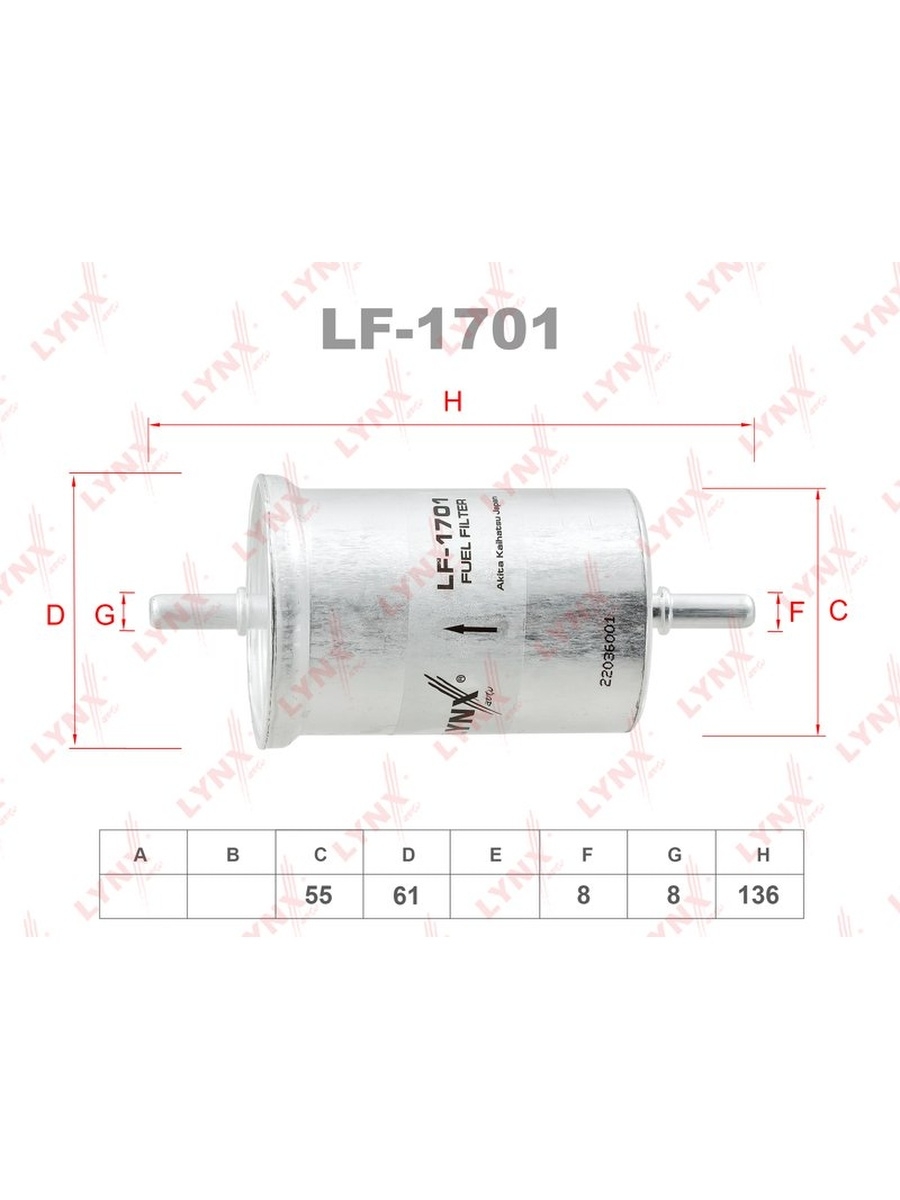 Фильтр топливный NS LYNX LF1701