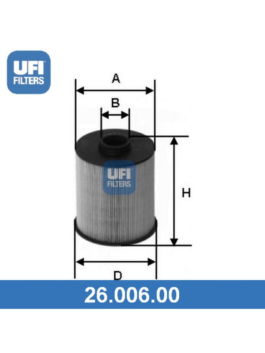 Топливный фильтр, UFI, 2600600