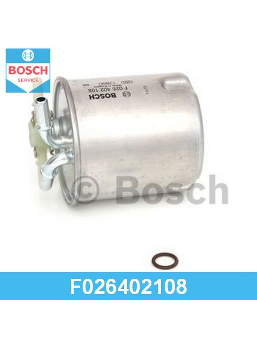 Топливный фильтр, BOSCH, F026402108