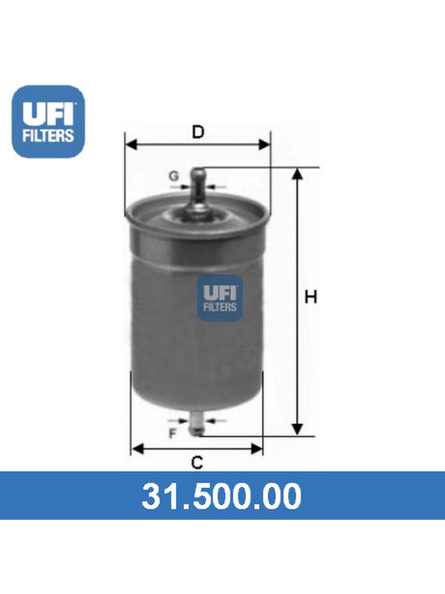 Топливный фильтр, UFI, 3150000