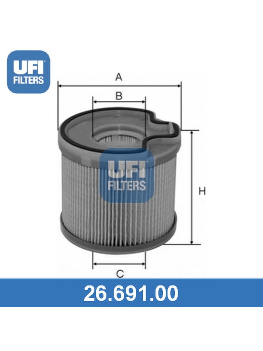 Топливный фильтр, UFI, 2669100