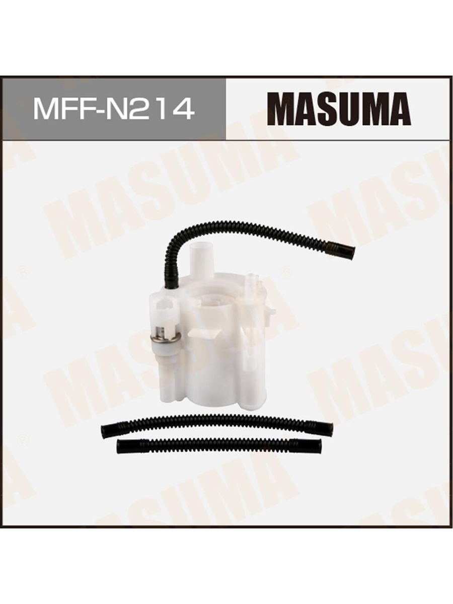 Фильтр топливный MASUMA MFF-N214