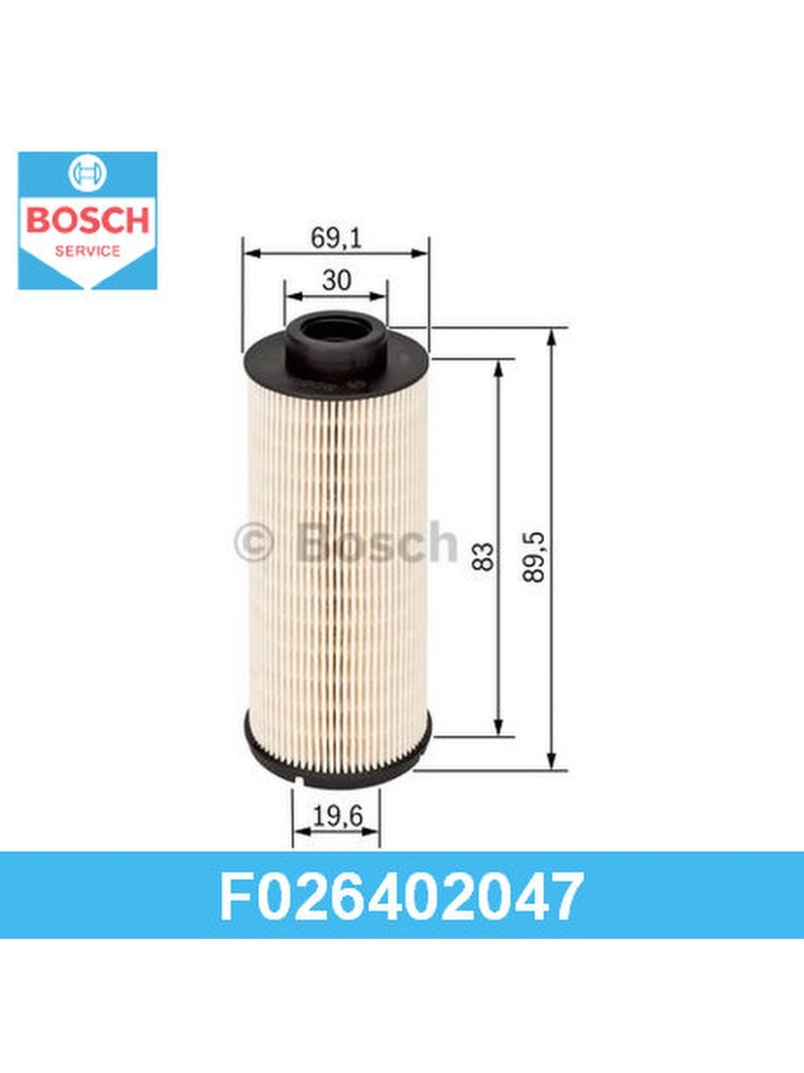 Топливный фильтр, BOSCH, F026402047