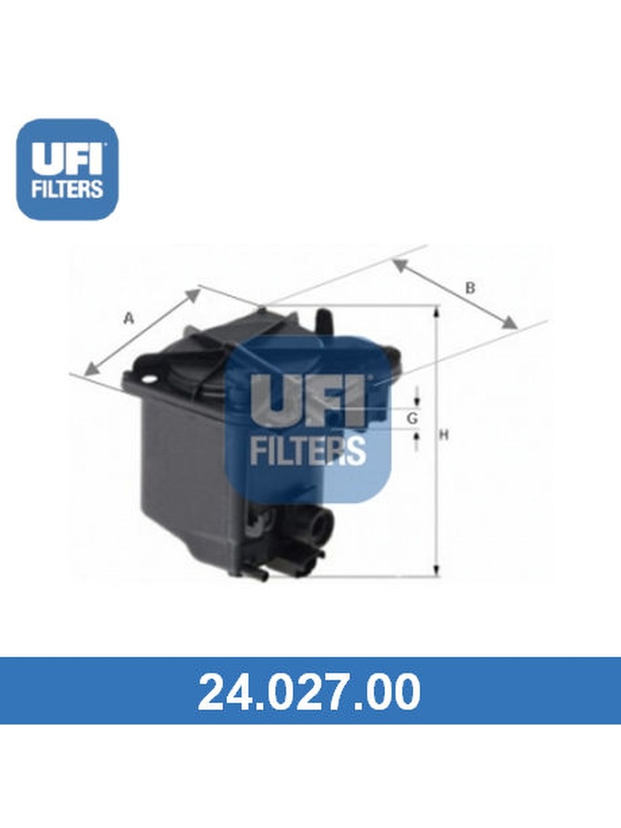 Топливный фильтр, UFI, 2402700