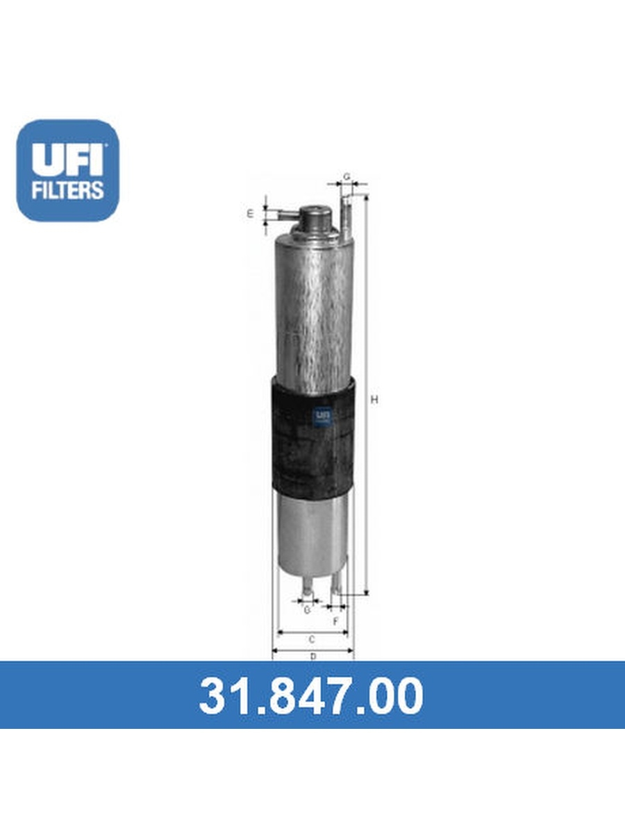 Топливный фильтр, UFI, 3184700