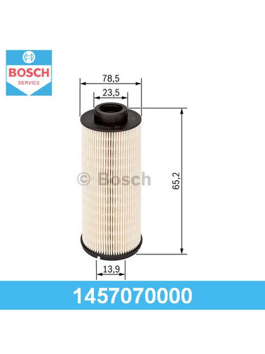 Топливный фильтр, BOSCH, 1457070000