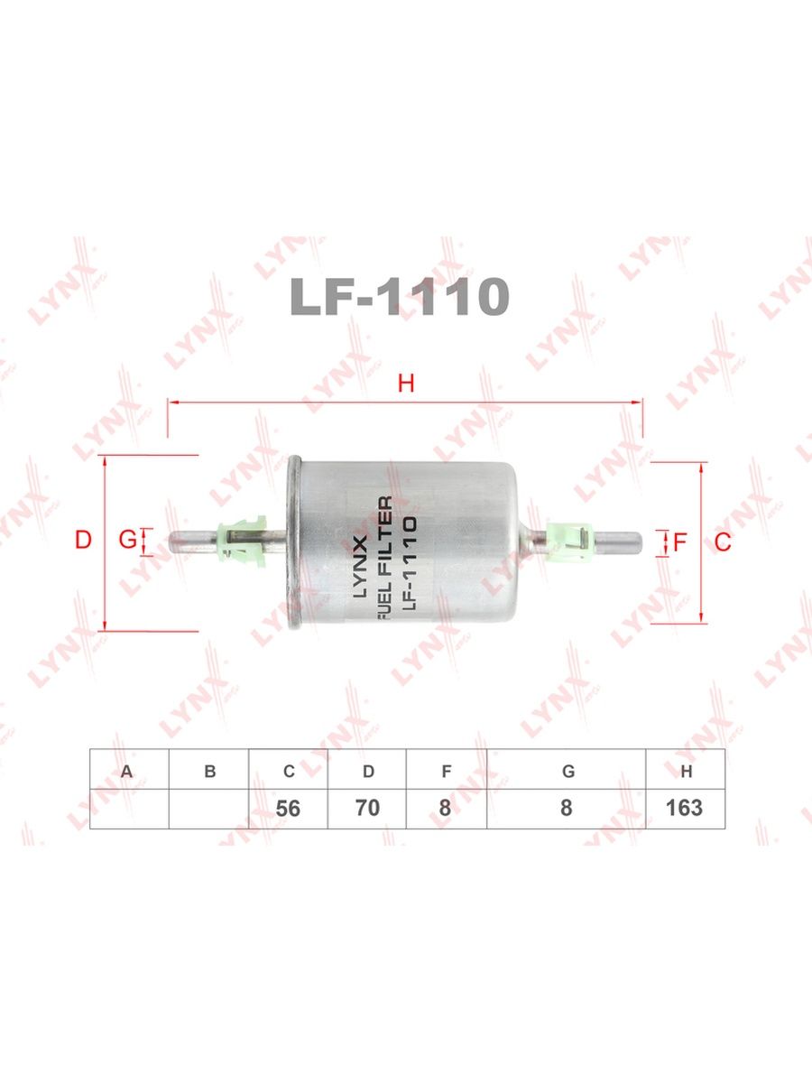 Фильтр топливный LF1110 LYNXauto