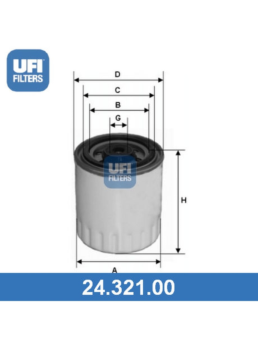 Топливный фильтр, UFI, 2432100