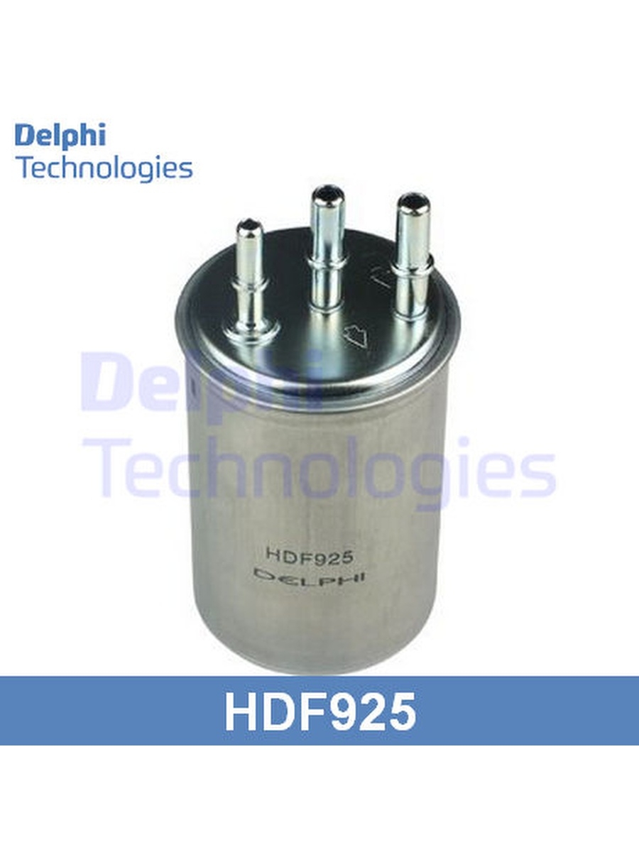 Топливный фильтр DELPHI HDF925