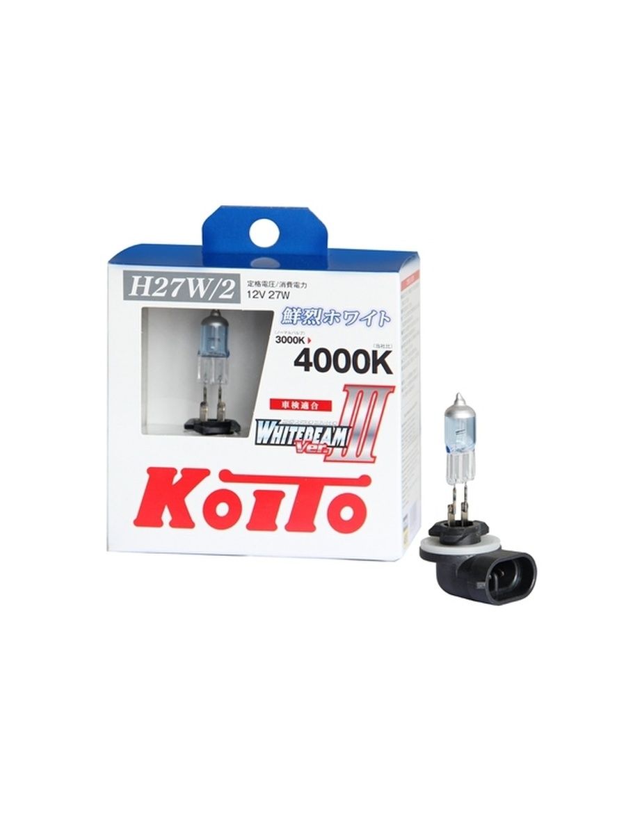 Лампа высокотемпературная Koito Whitebeam H272 12V 27W (55W) 4000K (комплект 2 шт.) арт. P0729W