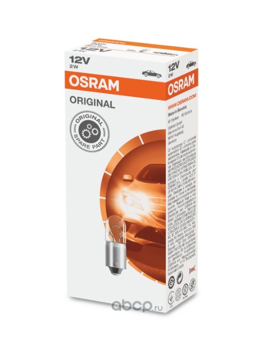 Лампа 12V 2W BA9s OSRAM ORIGINAL LINE 1 шт. картон 3796