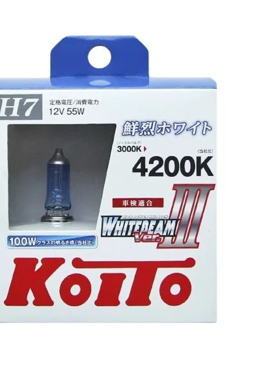 Лампа Koito Whitebeam H7 4200K к-кт 2 шт