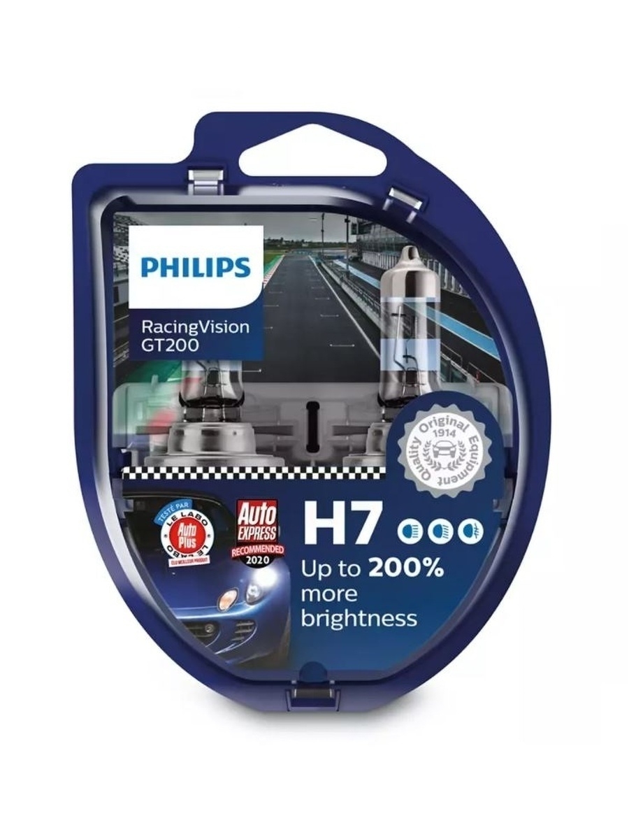 Лампа автомобильная галогенная PHILIPS H7 Racing Vision GT200 H7 12V-55W, 2 шт, 12972RGTS2