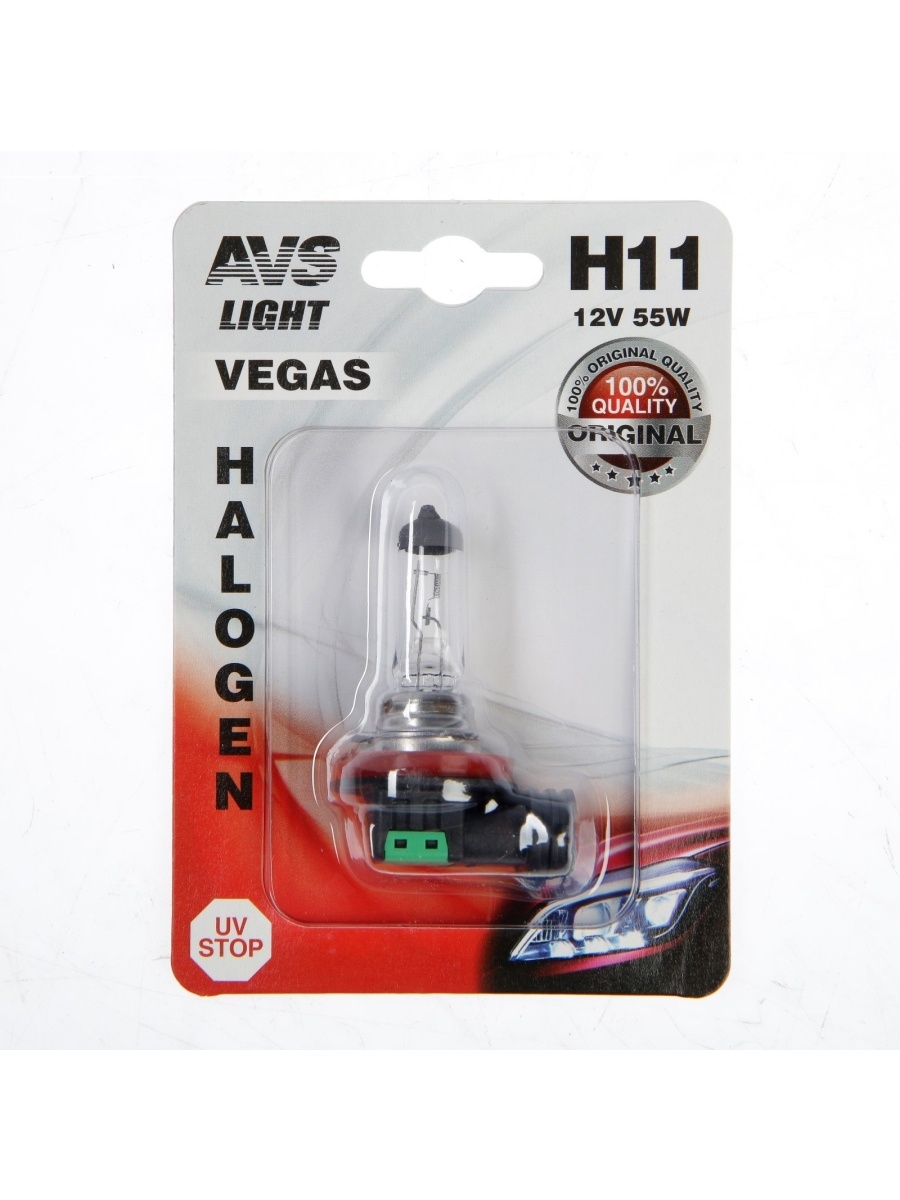 Лампа автомобильная AVS Vegas, H11, 12 В, 55 Вт, блистер 1 шт