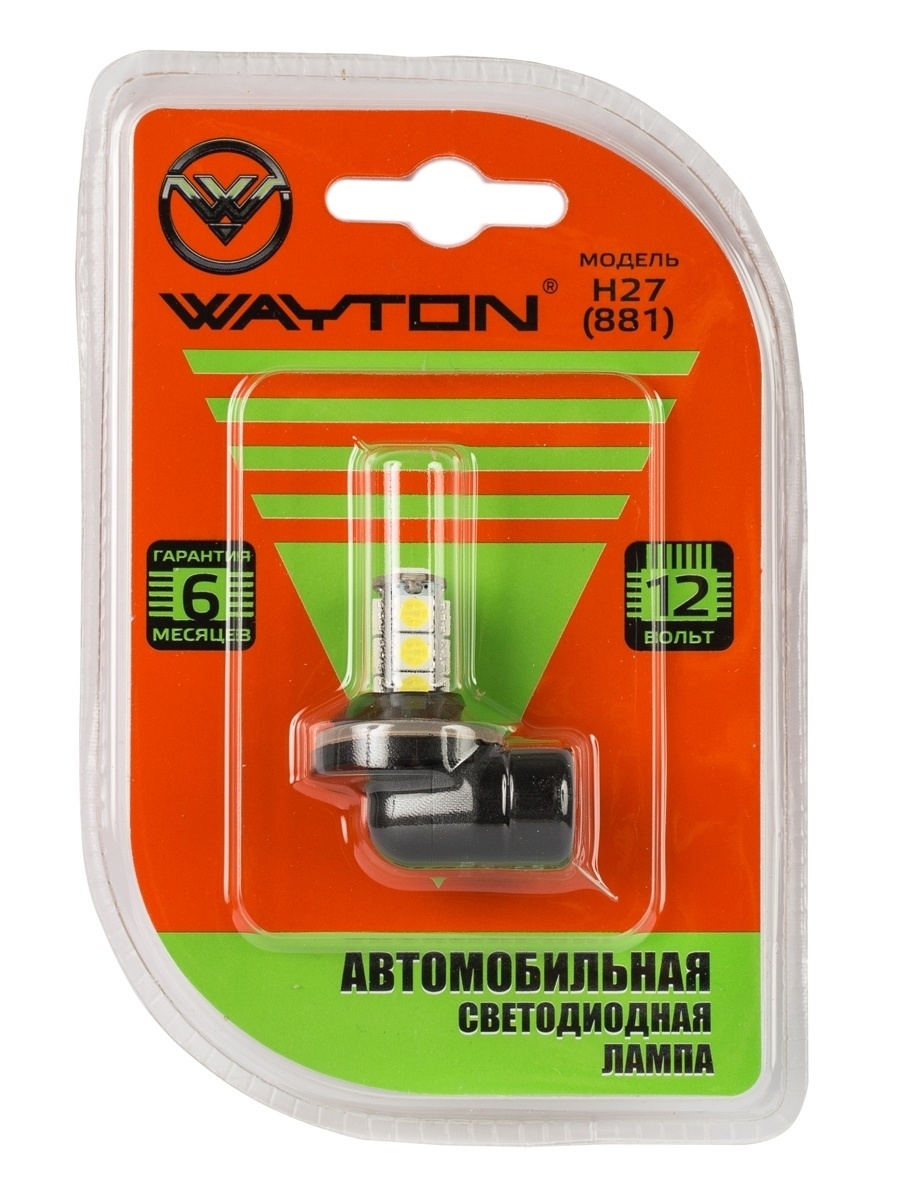 Автомобильная светодиодная лампа WAYTON H27 (881)-13SMD (рекомендовано для ПТФДХО) 12V 5000K