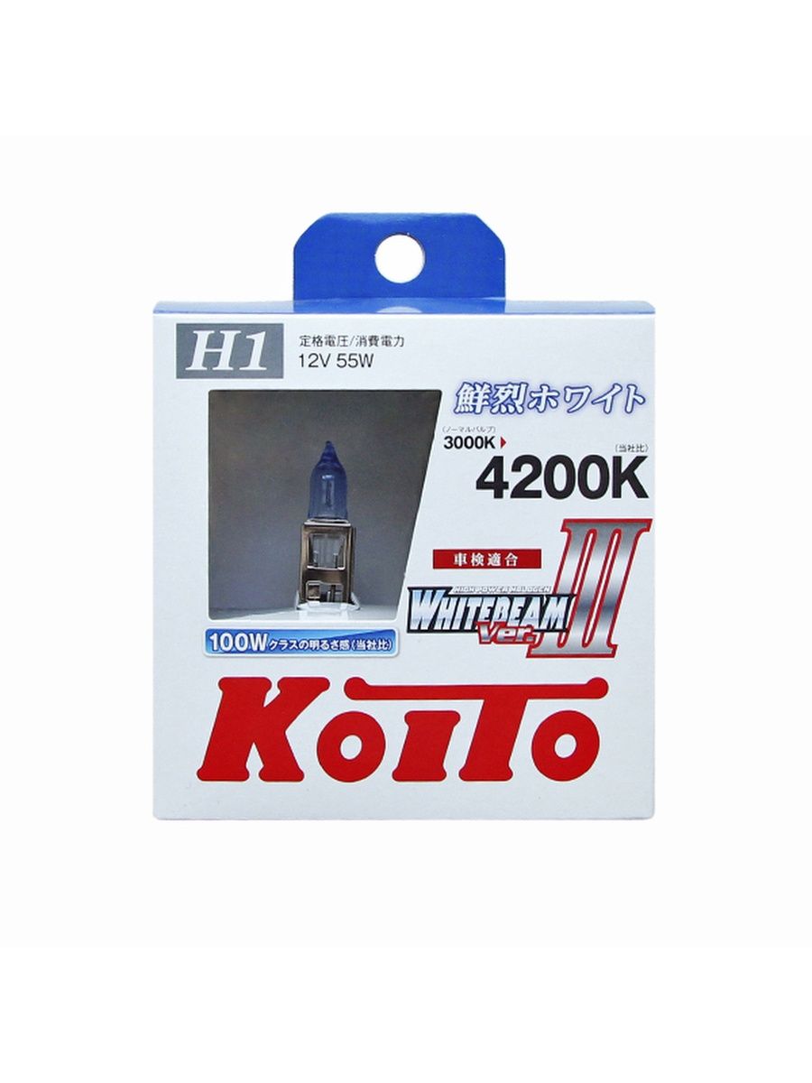 Лампа высокотемпературная Koito Whitebeam H1 12V 55W (100W) 4200K (комплект 2 шт.) арт. P0751W