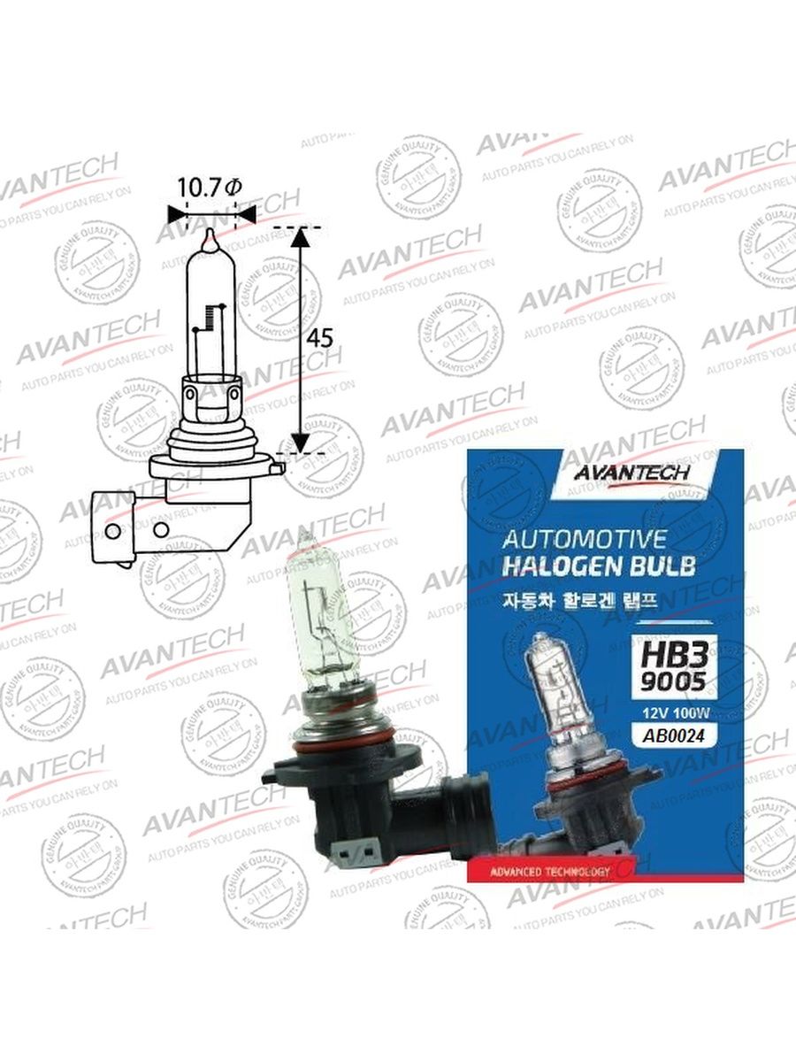 Лампа головного света Avantech 9005 (HB3) 12V 100W арт. AB0024