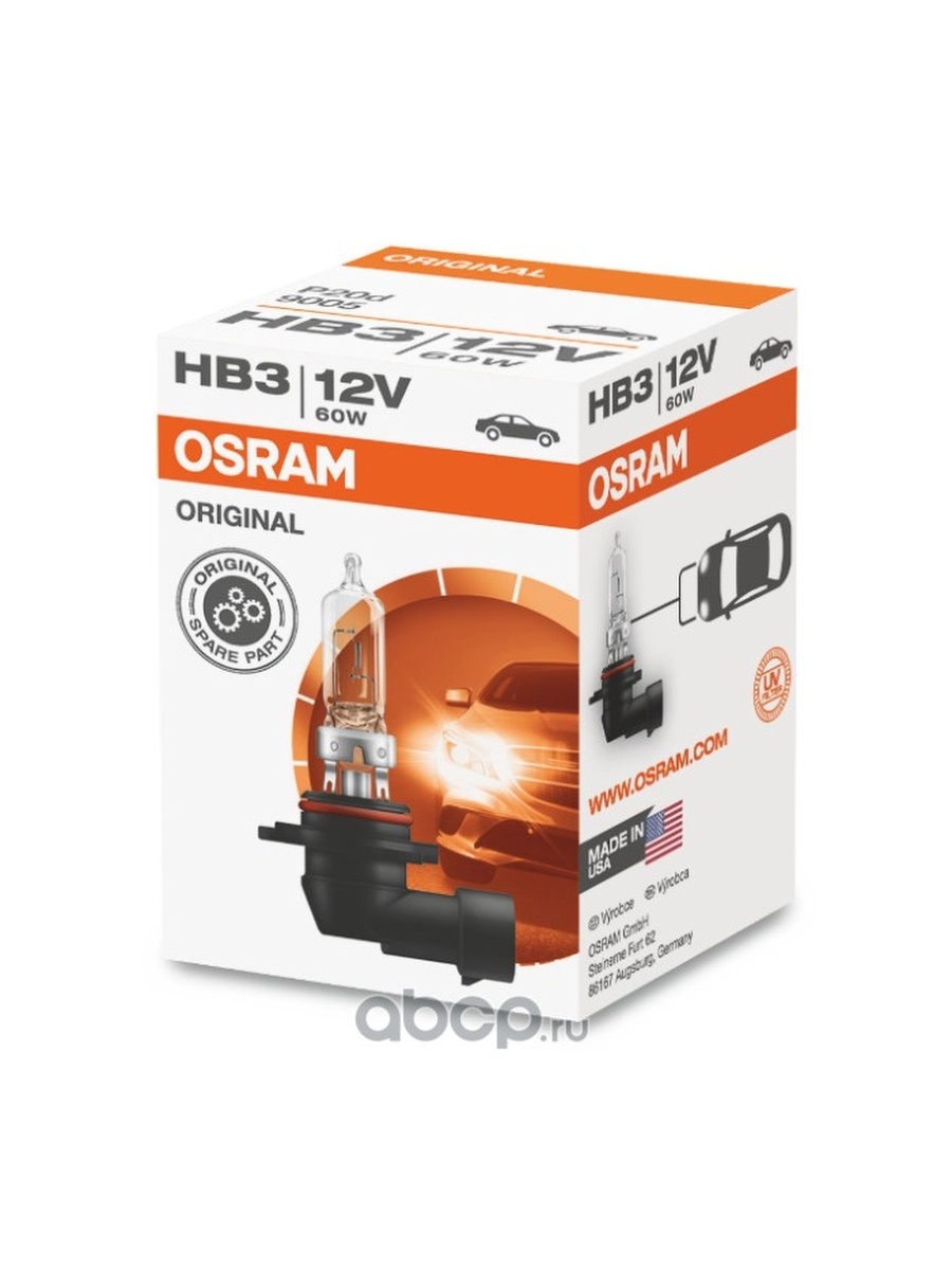 Лампа 12V HB3 60W P20d OSRAM ORIGINAL LINE 1 шт. картон 9005