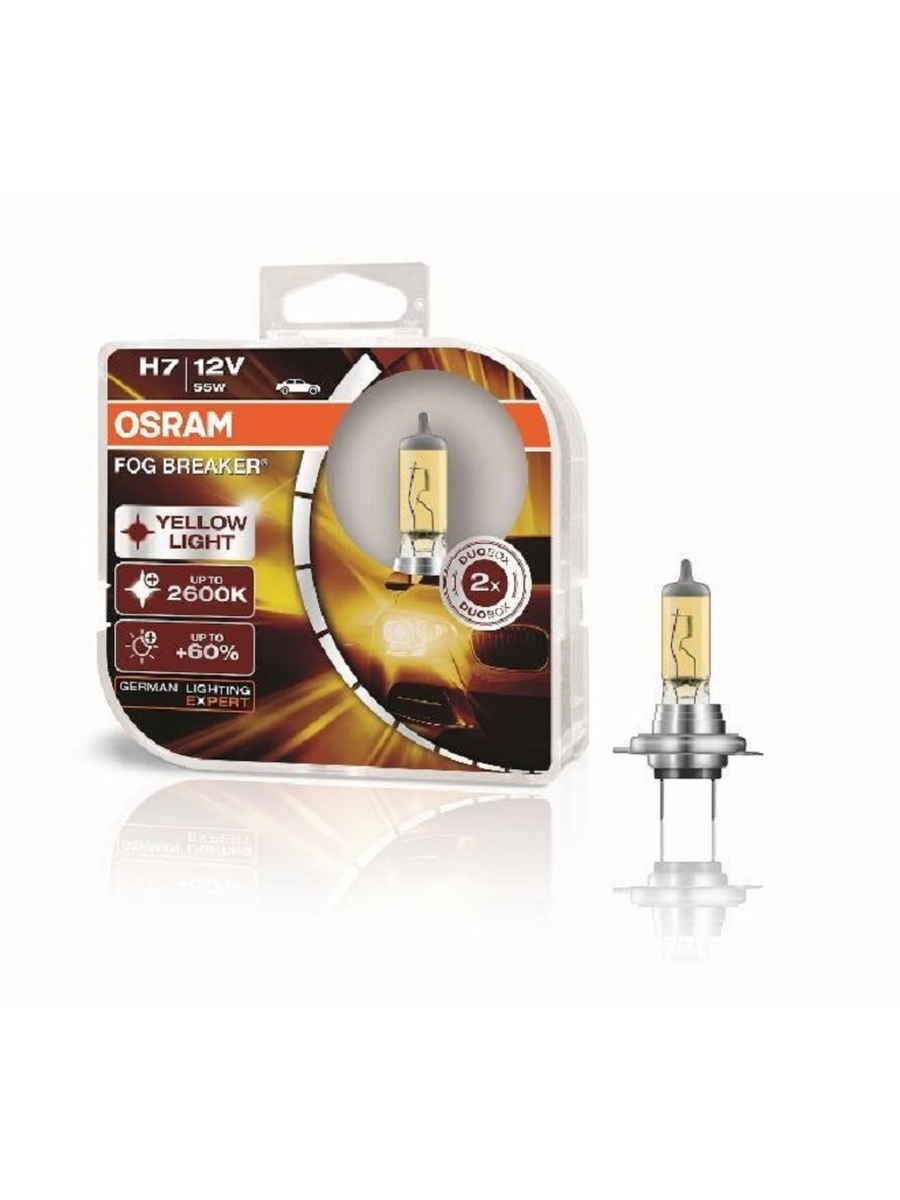 Лампа автомобильная галогенная Osram FOG BREAKER H7  55W (PX26d) 12V- 62210FBR-HCB 2600K DUOBOX 2шт.