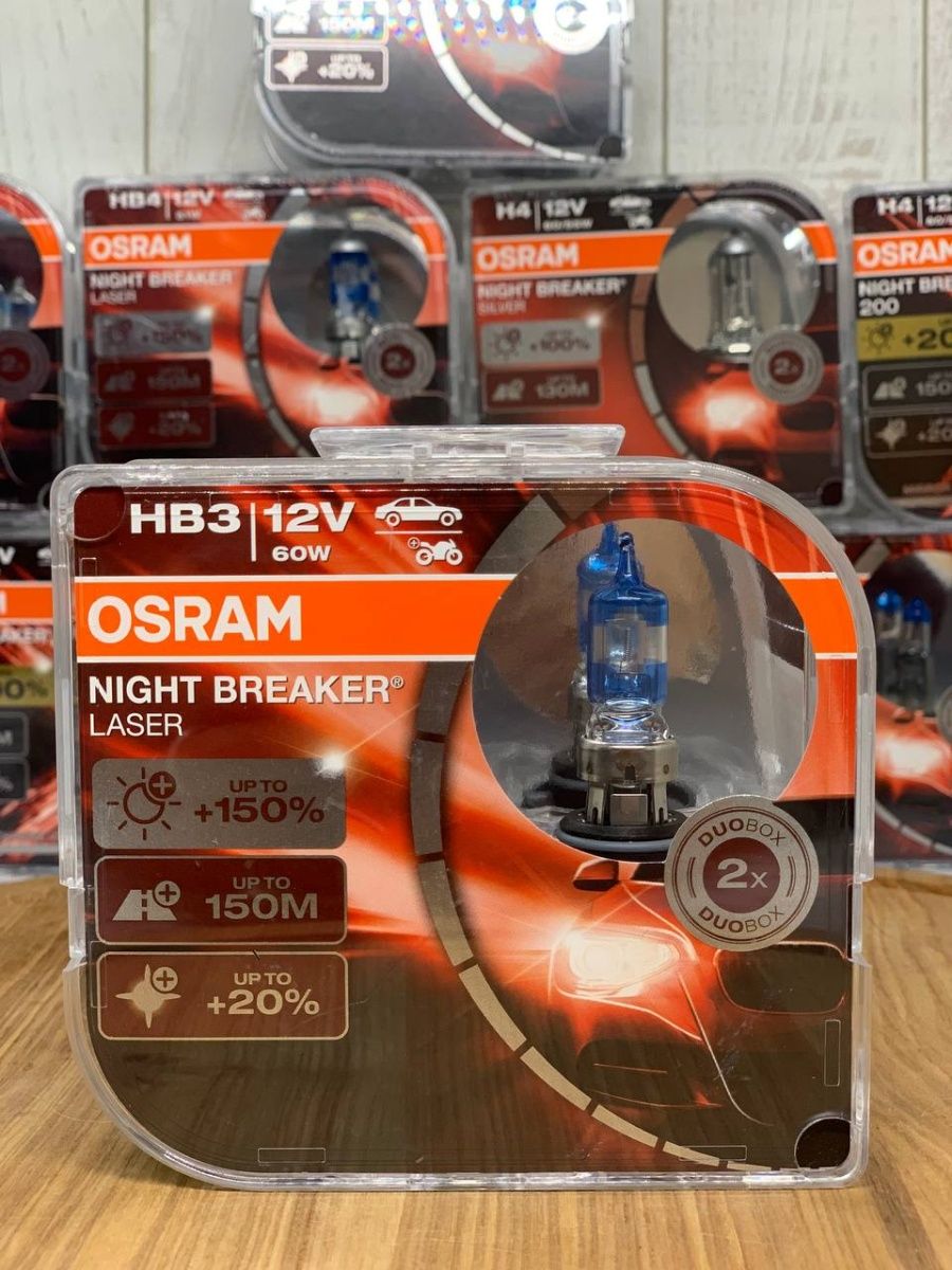 Лампа 9005NL 60W 12V P20D HB3 К1OSRAM