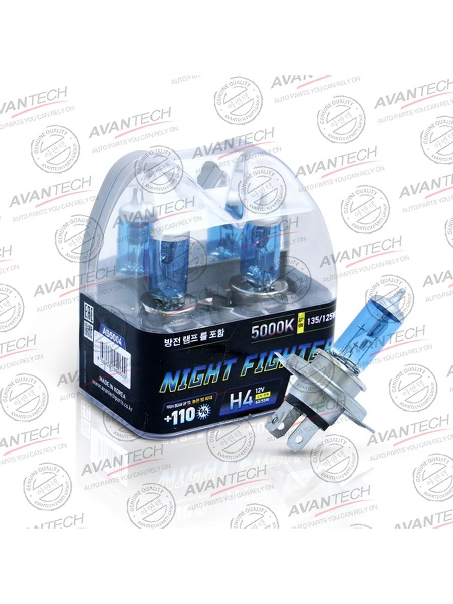 Лампа высокотемпературная Avantech H9 12V 65W (120W) 5000K, комплект 2 шт. арт. AB5009