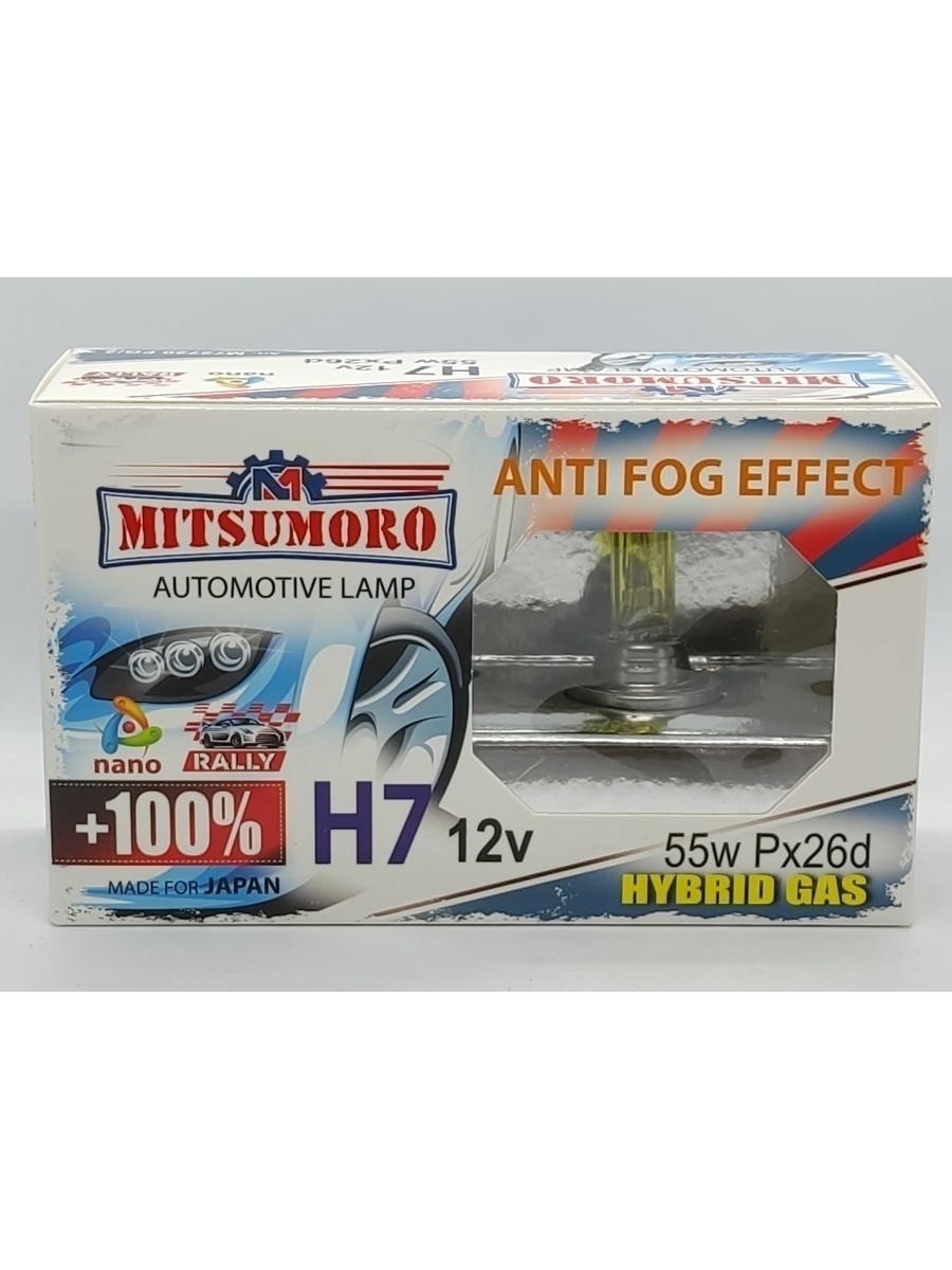 Галогеновые лампы H7 12V 55W ANTI FOG EFFECT+ 100% Mitsumoro 3000К, PX26d, (2ШТ.)