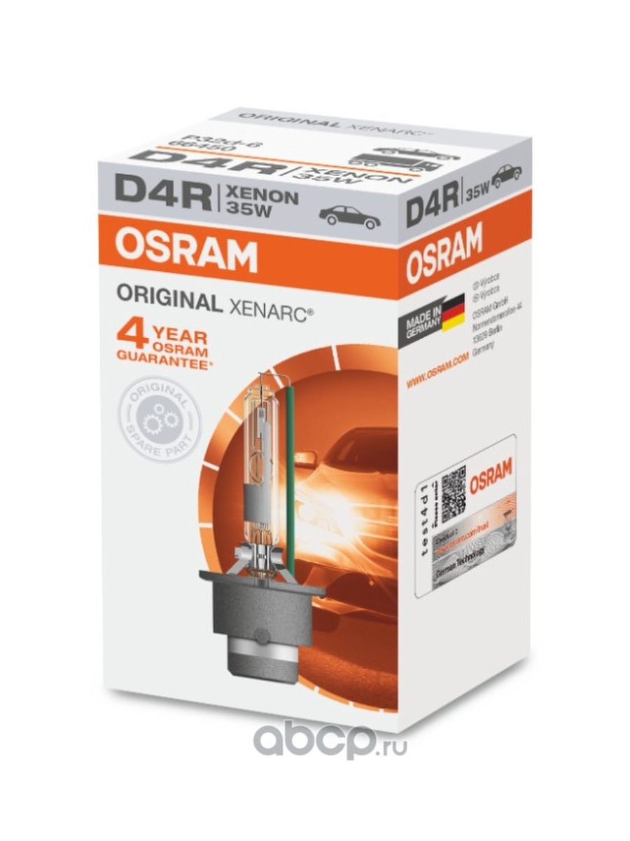 Лампа ксеноновая OSRAM D4R P32d-6 42V35W 4300K 1шт.