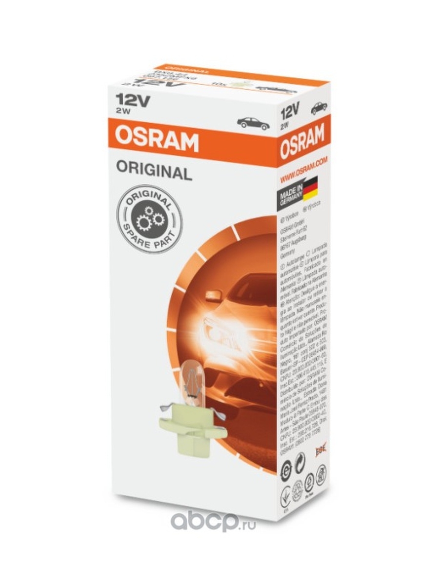 Лампа 12V 2W OSRAM ORIGINAL LINE 1 шт. картон 2352MFX6