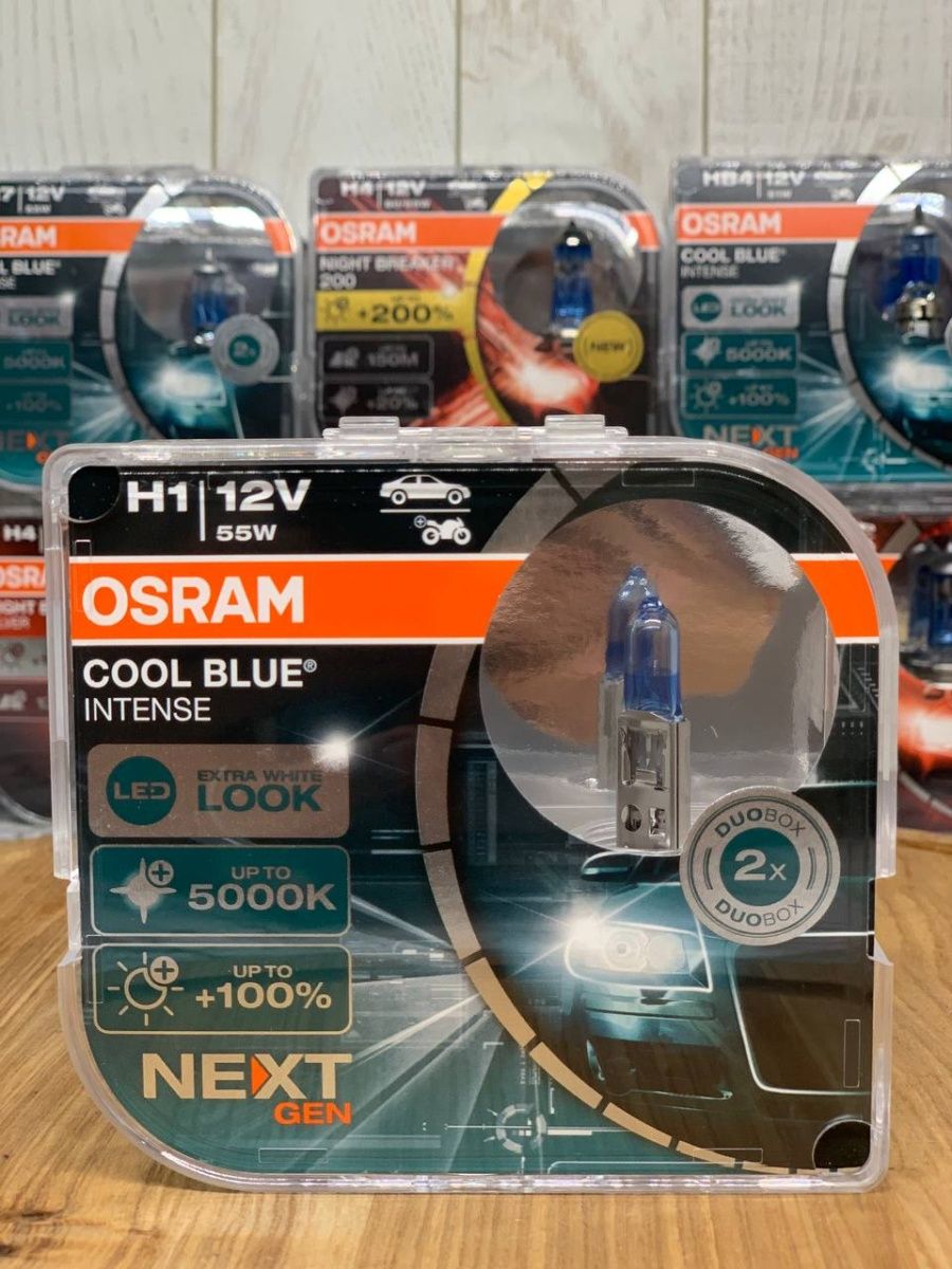 Лампа галогенная OSRAM H1 12V 55W, 2шт.