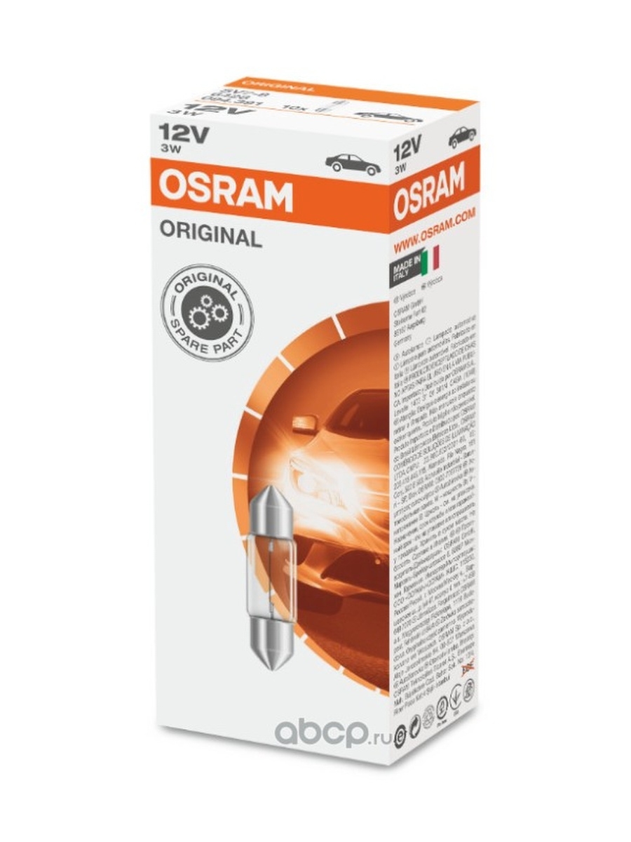 Лампа 12V 3W SV7-8 OSRAM ORIGINAL LINE картон 6428