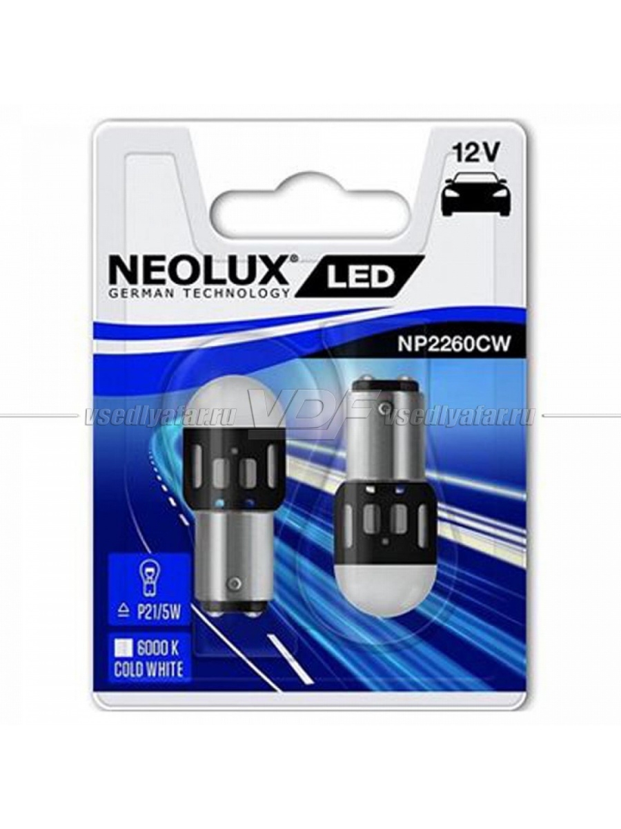 Светодиодные лампы NEOLUX LED P215W, 6000K 12V, 2 шт., NP2260CW-02B