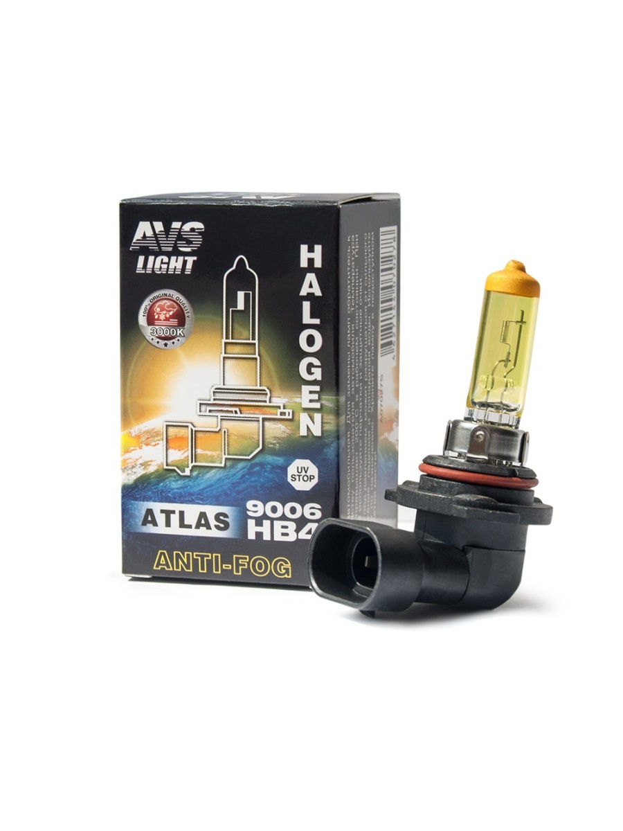 Галогенная лампа AVS ATLAS ANTI-FOG BOX желтый HB49006.12V.55W (1шт.).