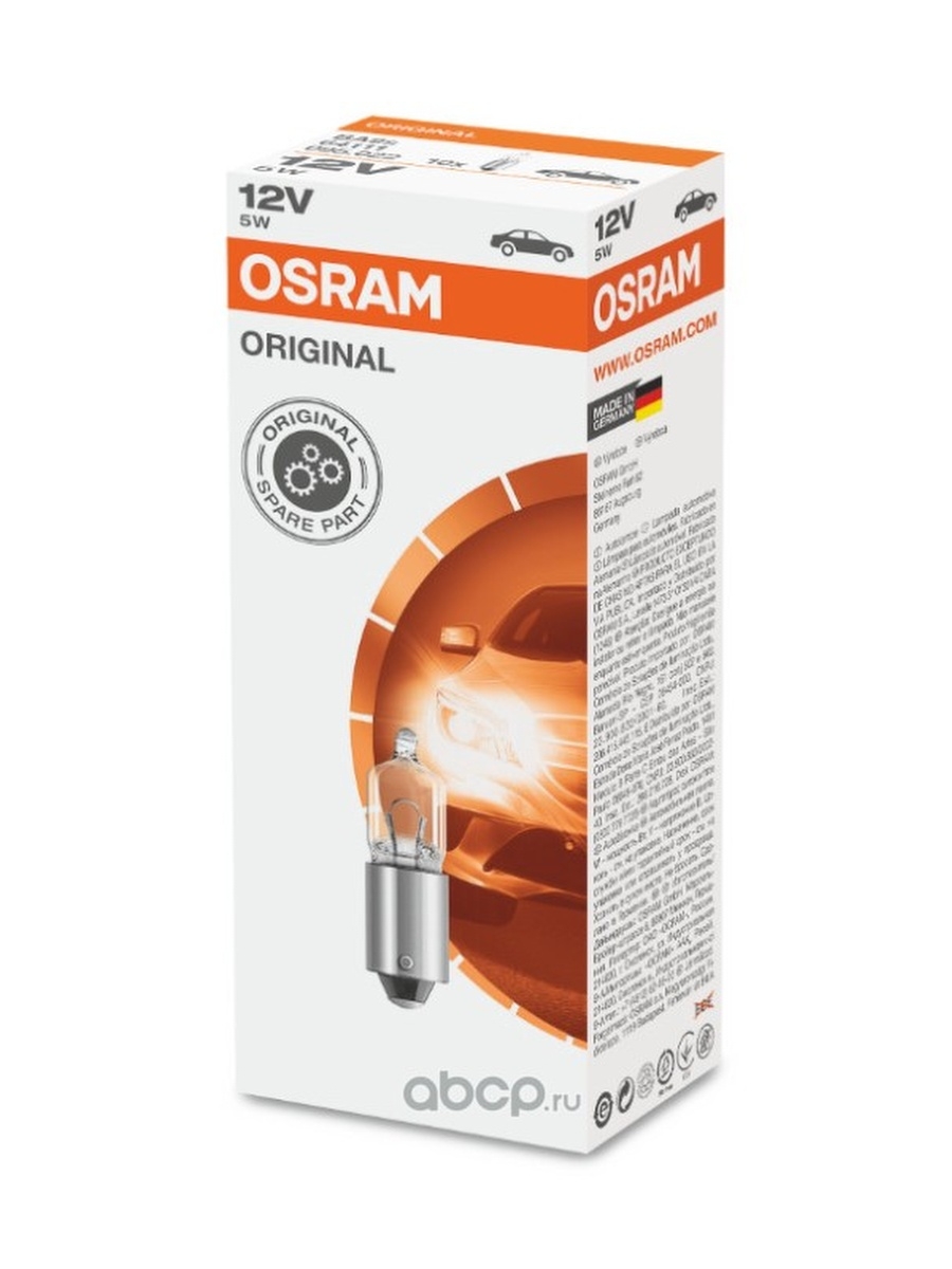 Лампа 12V 5W BA9s OSRAM ORIGINAL LINE картон 64111