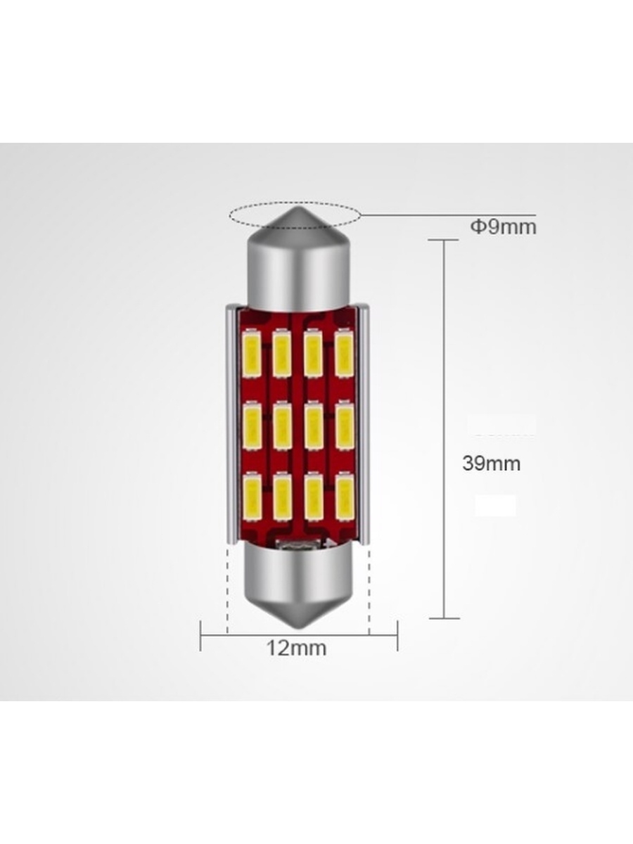 КОМПЛЕКТ СВЕТОДИОДНЫХ ЛАМП BERUS DA39-3014-12W 12V 330Lm CANBUS