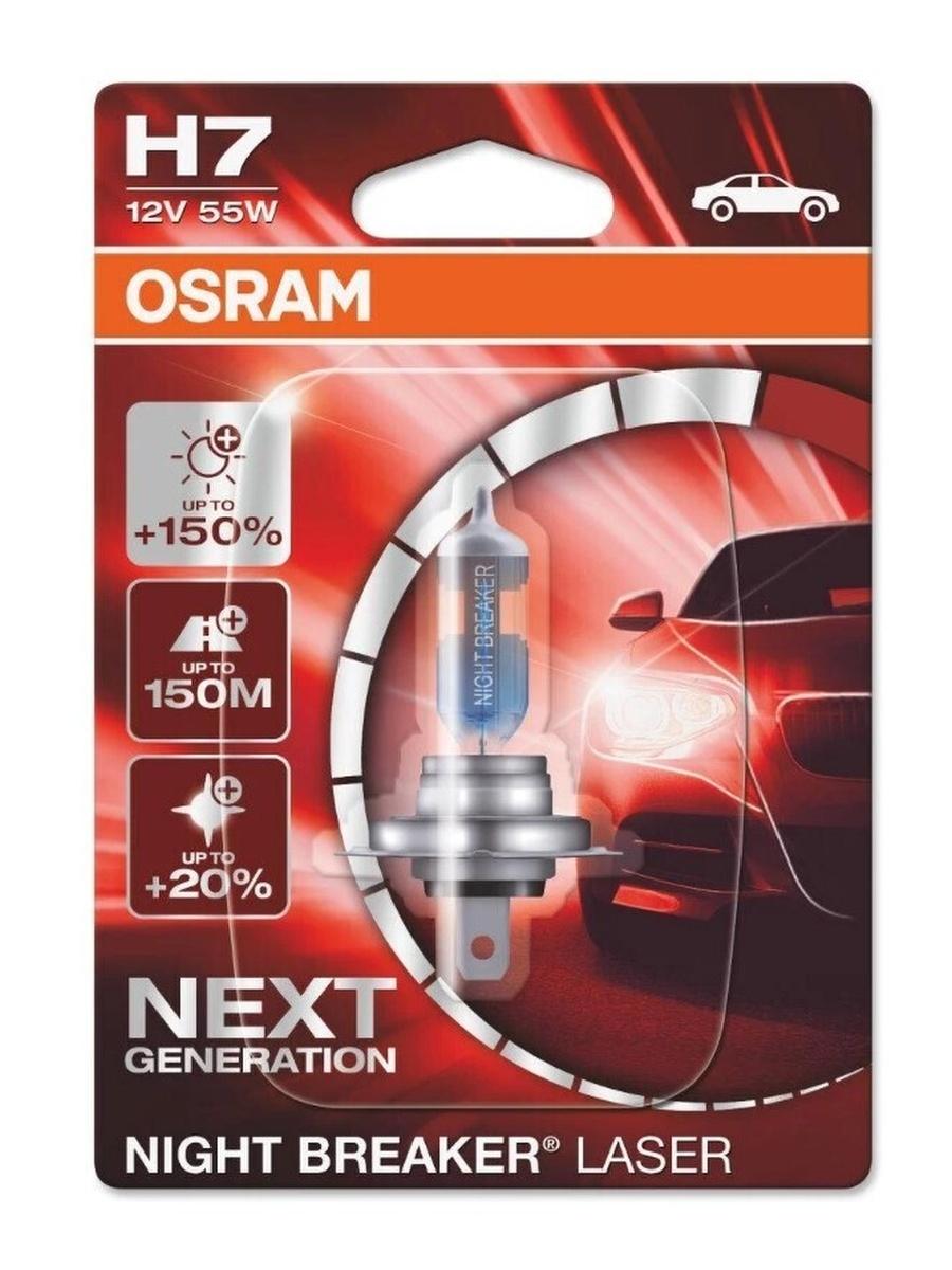 Лампа галогенная головного света OSRAM 12V, 55W, H7, PX26d, 4200K, 1шт - 64210NL01B