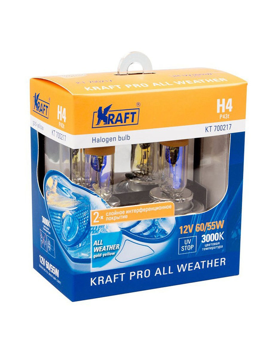 Автомобильные галогенные лампы головного света H4 12v6055w(P43t) Kraft Pro All Weather 2 шт.