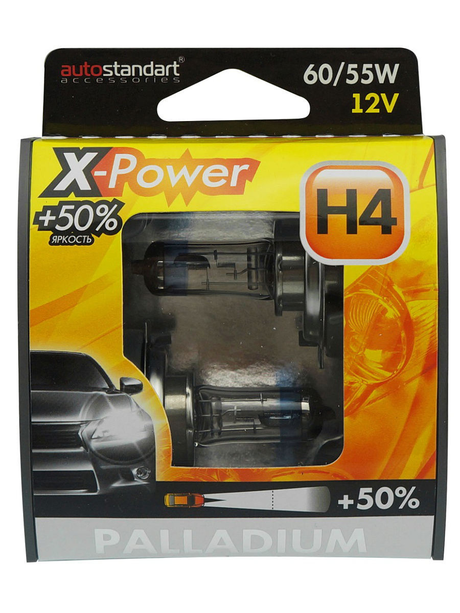 Лампы галогенные головного света X-Power +50%, H4-12V,