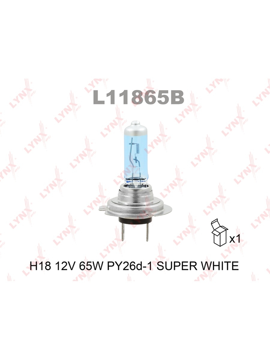 Лампа H18 12V 65W SUPER WHITE