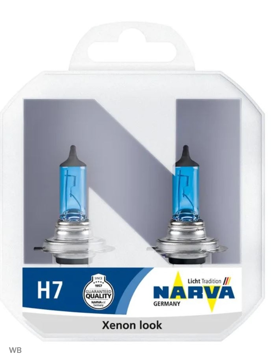 Лампа автомобильная галогенная NARVA H7 12V 85W +W5W Range Power White 98016RPW (2шт+2шт)