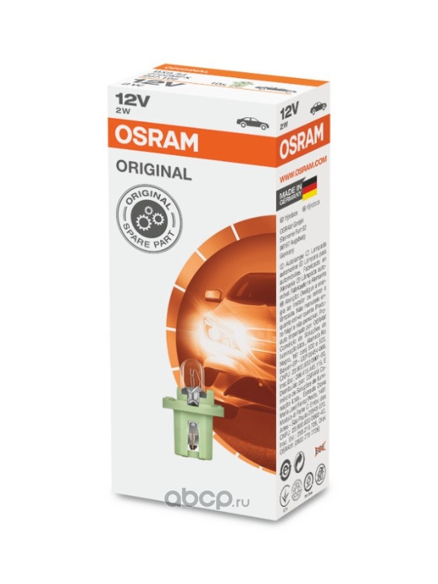 Лампа 12V 5XFS10 2W OSRAM ORIGINAL LINE 1 шт. картон 2722MFX