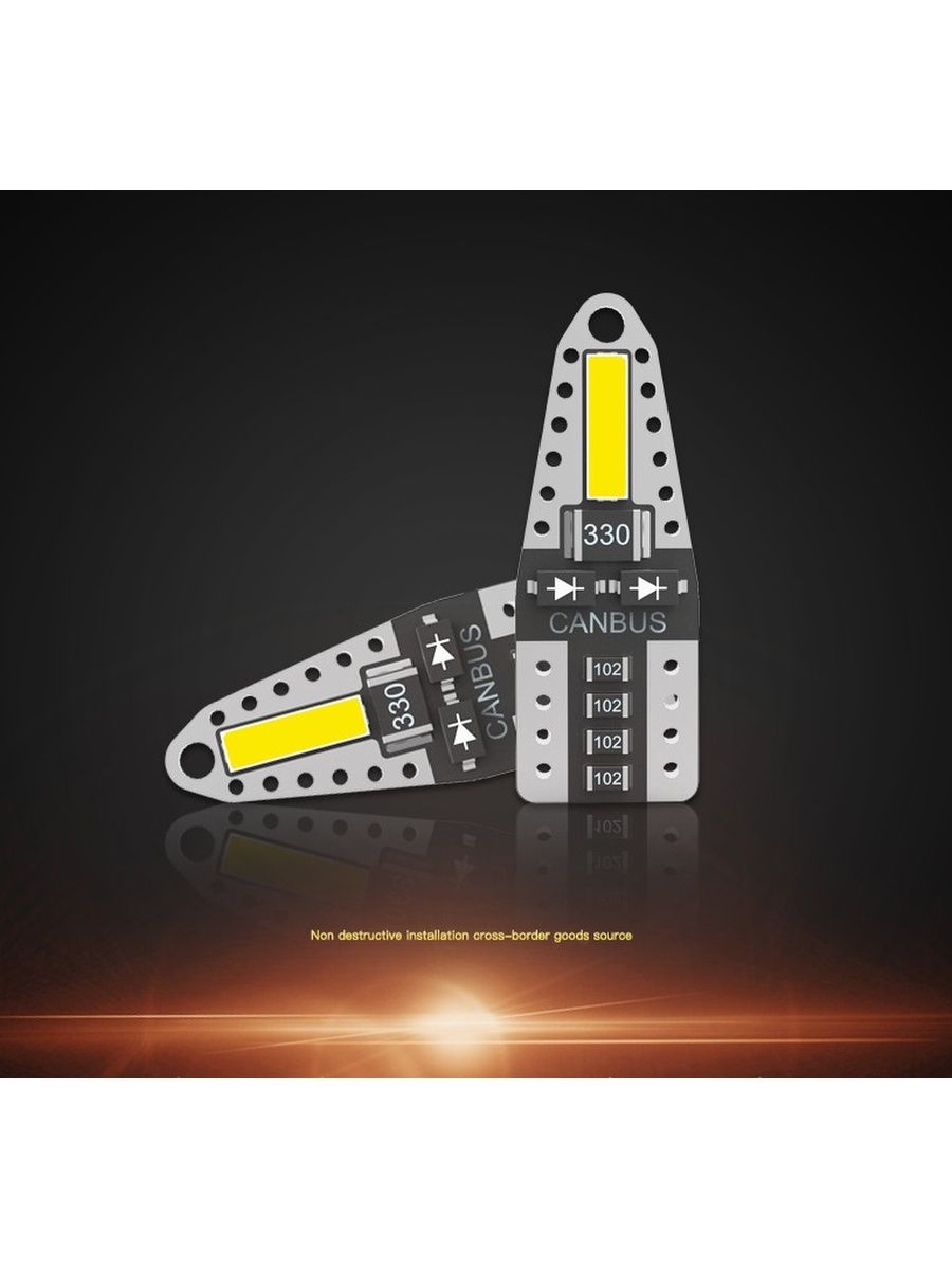 Лампы автомобильные T10  светодиодная