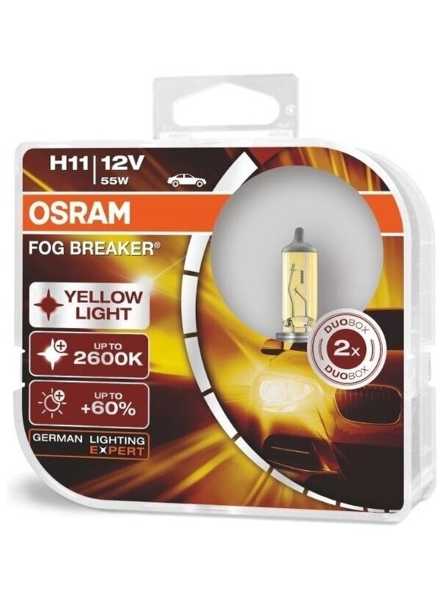 Лампа 62211FBR-HCB H11 12V 55W PGJ19-2 (на 60% больше света на дороге, 2600K) FOG BREAKER OSRAM