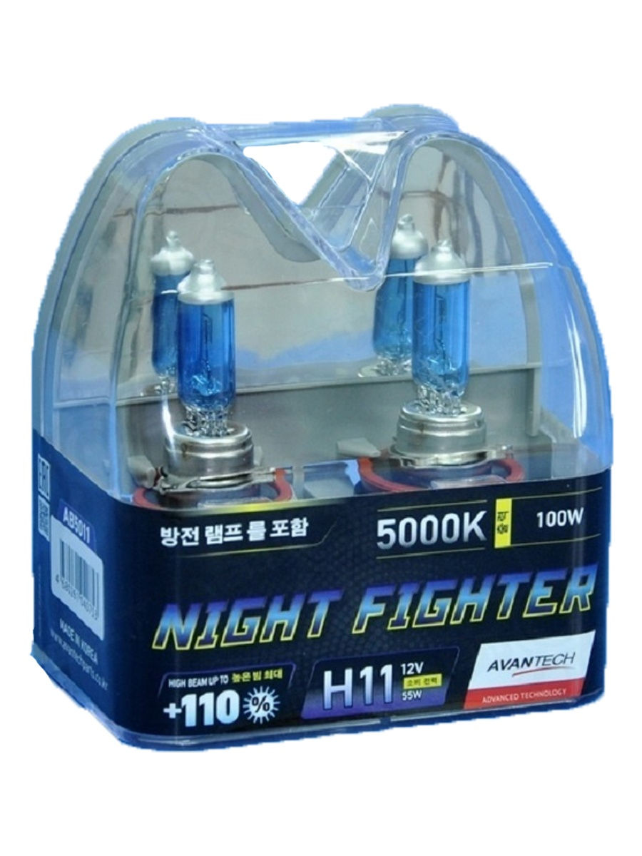 Лампа высокотемпературная H11 12V 55W (100W) 5000K, комплект 2 шт.