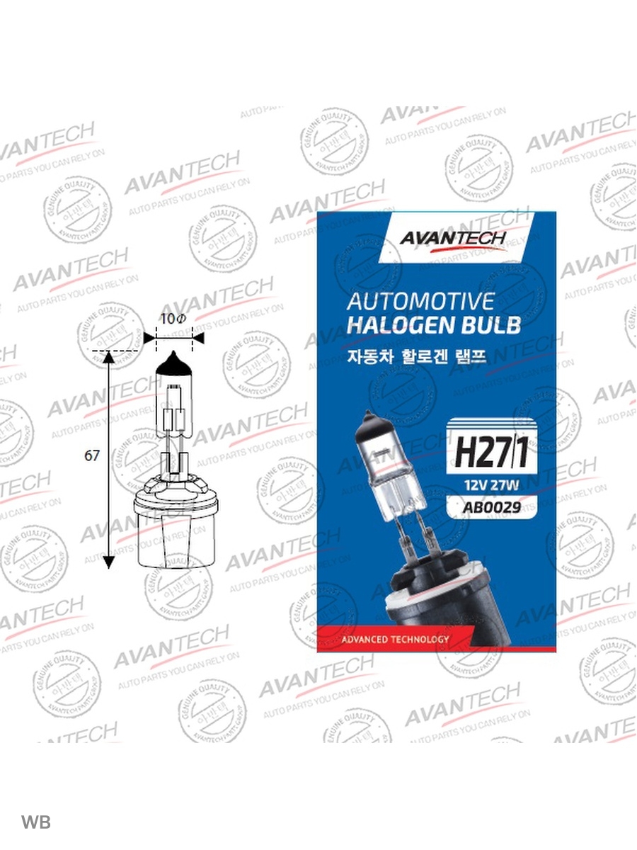 Лампа головного света Avantech H271 12V 27W (880 Series) арт. AB0029