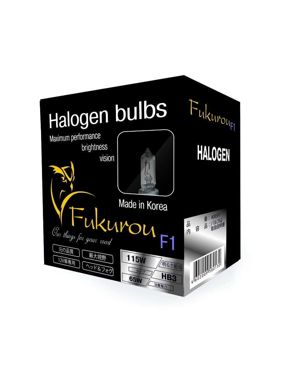 Fukurou F1 HB3 12V 65W (115W) 2шт 43B3F1