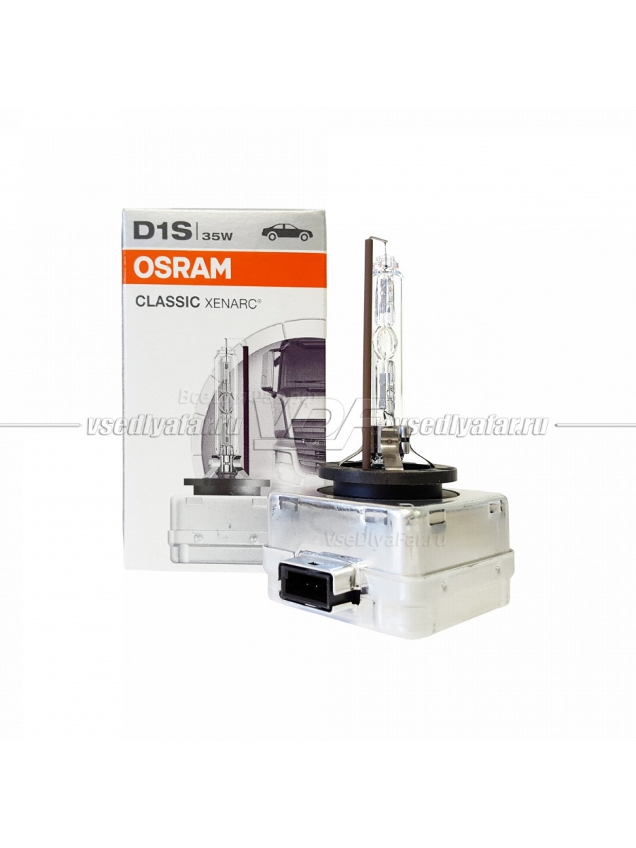 Ксеноновая лампа OSRAM D1S Xenarc Classic 35W Ксеноновая лампа